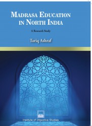 Madrasa Education In North India