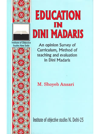 Education in Dini Madaris